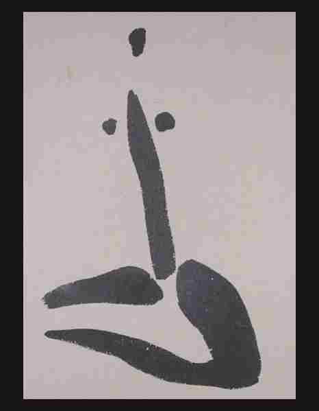 Creative Drawings Creative Drawing 31