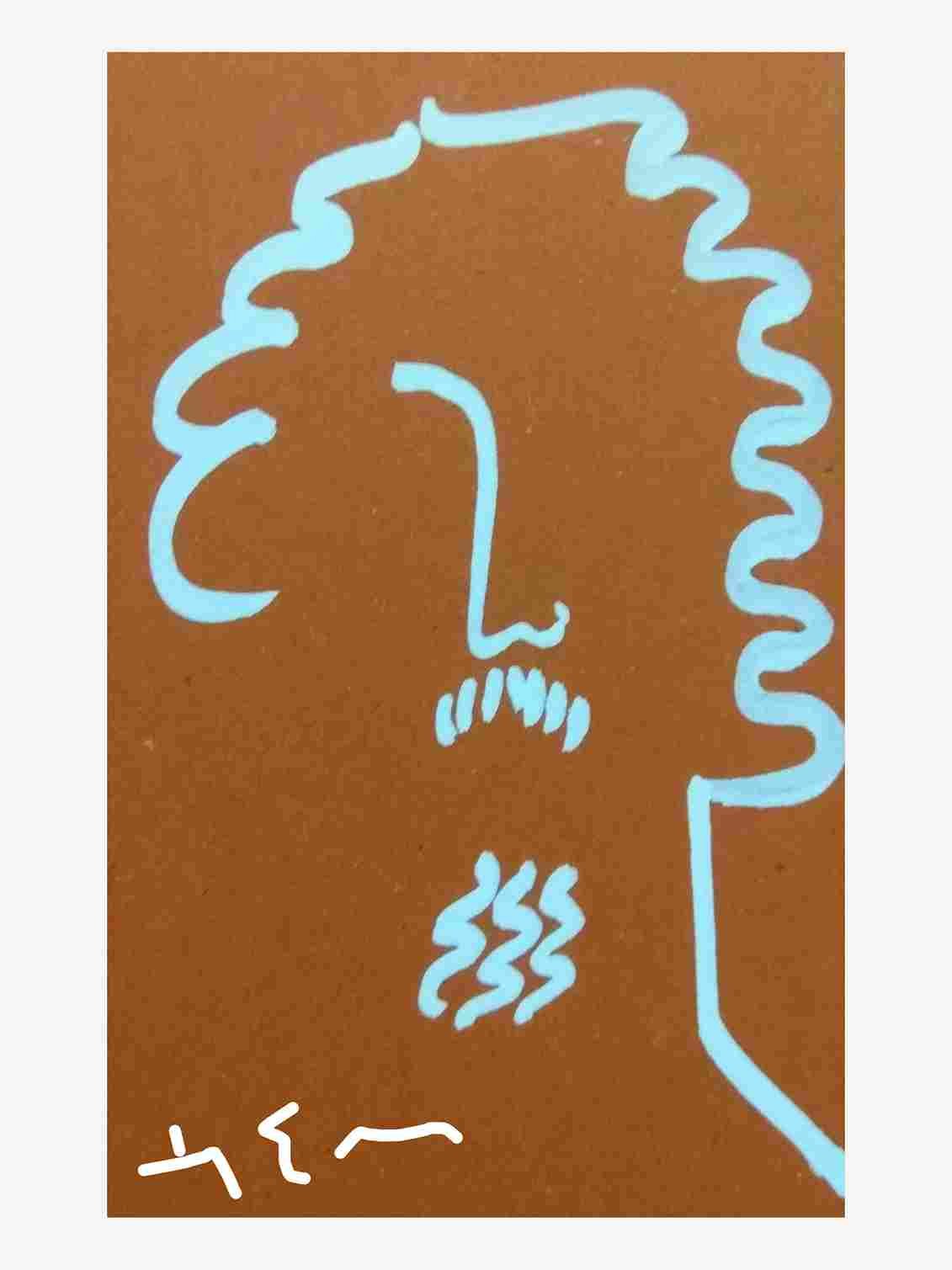 Creative Drawings Creative Drawing 04