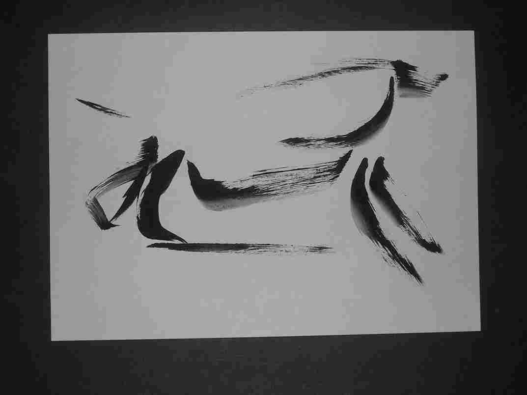 Creative Drawings Creative Drawing 08