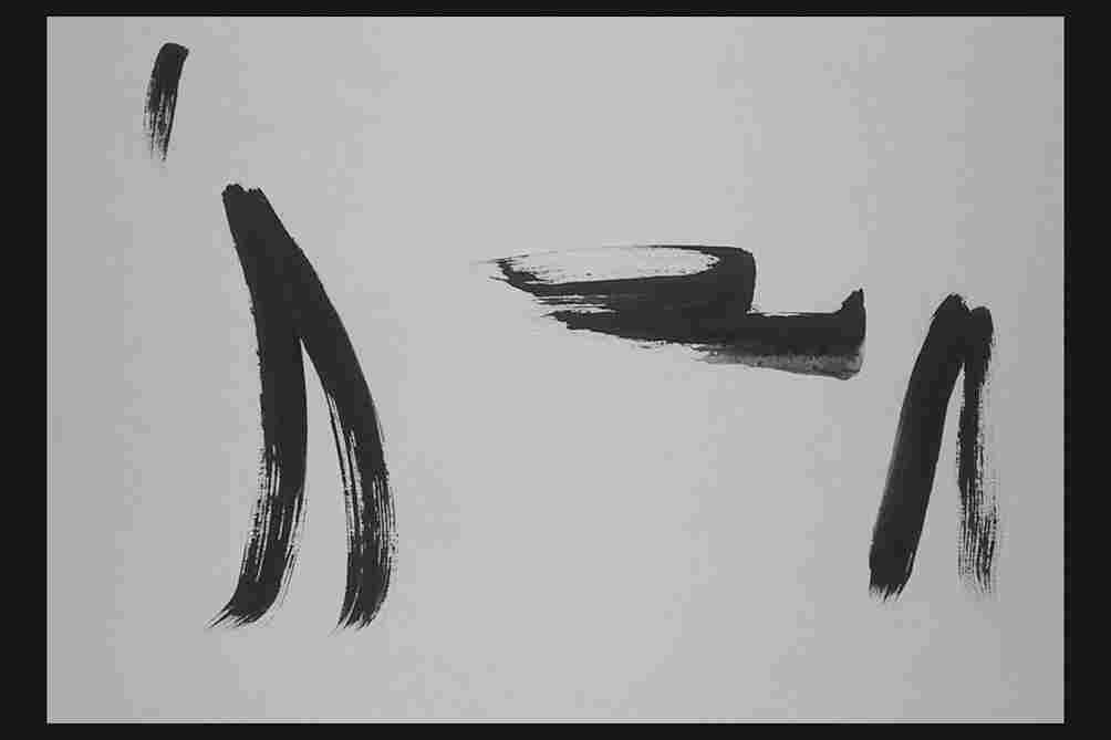 Creative Drawings Creative Drawing 09